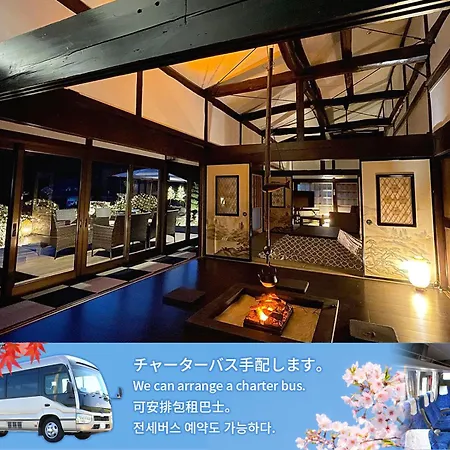 八ヶ岳fujiyamaテラス寛道 Villa Hokuto  Exterior photo