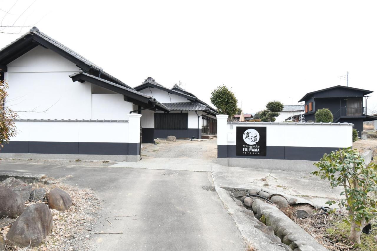 八ヶ岳fujiyamaテラス寛道 Hokuto (Yamanashi)